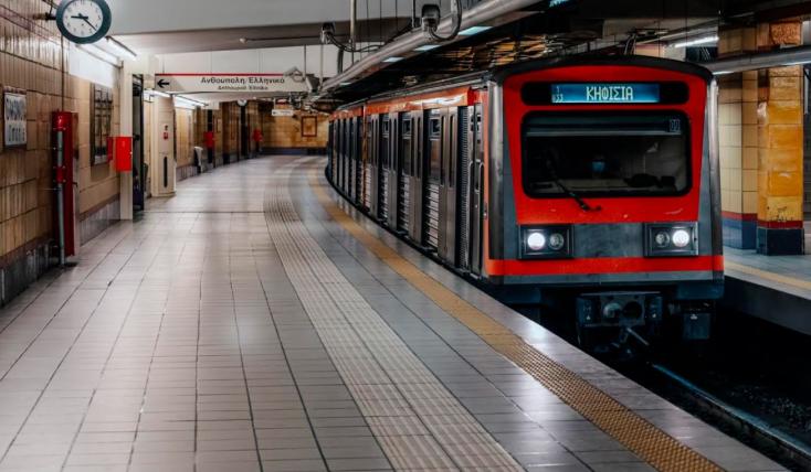 Μετρό: Αλλαγές στη Γραμμή 2 από σήμερα έως 12 Δεκεμβρίου - Ποιοι σταθμοί θα κλείνουν νωρίτερα