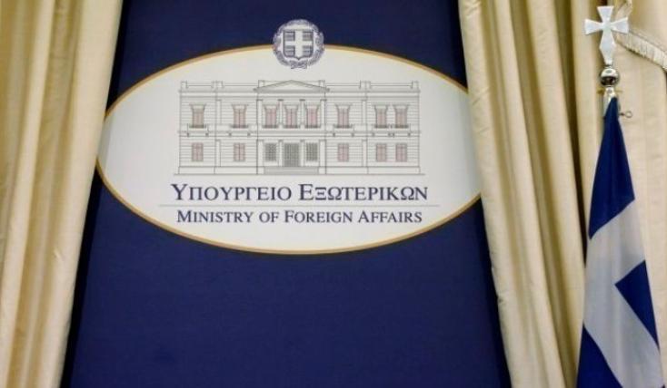 Επιστολή της Ελλάδας στον ΟΗΕ για την Τουρκία: Αναφαίρετο το δικαίωμα στα 12 μίλια