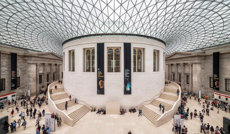 Το Βρετανικό Μουσείο ζητά... τη βοήθεια του κοινού για τα κλεμμένα