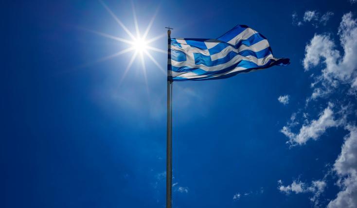 ΟΟΣΑ: Στη 2η θέση η Ελλάδα στη βελτίωση της δημόσιας ακεραιότητας και της καταπολέμησης της διαφθοράς