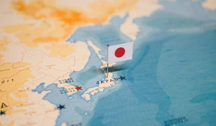 Οι γεννήσεις στην Ιαπωνία μειώθηκαν το 2025 για δέκατη σερί χρονιά