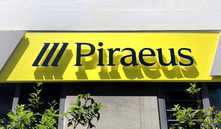 Πειραιώς για ΑΤΜ που πωλήθηκαν στην Cashflex: Μειώνουμε τη χρέωση από 0,60 σε 0,50 ευρώ ανά συναλλαγή