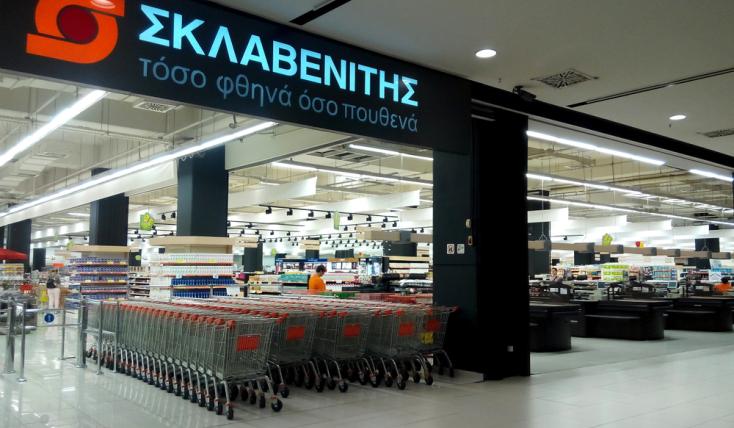 Σκλαβενίτης: Αυξάνει τον εισαγωγικό μισθό στα 1.000 ευρώ