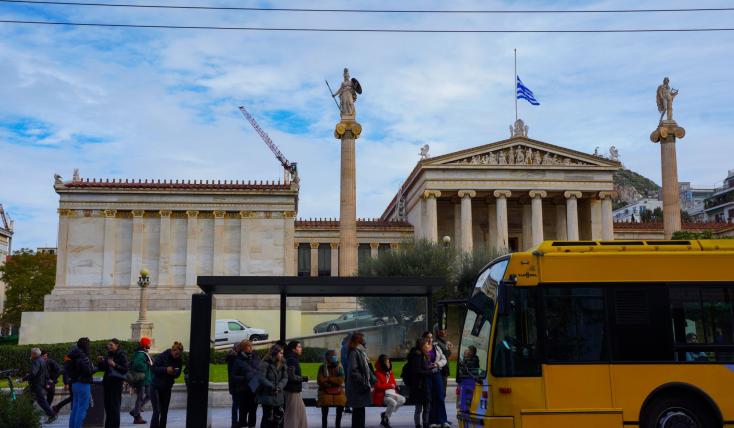 Έως το τέλος του Σεπτεμβρίου οι μετεγγραφές των πρωτοετών φοιτητών των Πανεπιστημίων