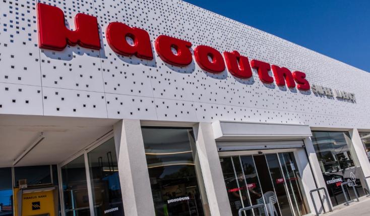 Μασούτης: Αναβαθμίζεται ο Θ. Γεροστεργιούδης - Αναλαμβάνει καθήκοντα CEO