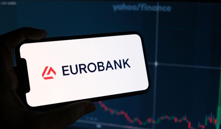 Eurobank: Προσωρινή παύση του προγράμματος επαναγοράς ιδίων μετοχών