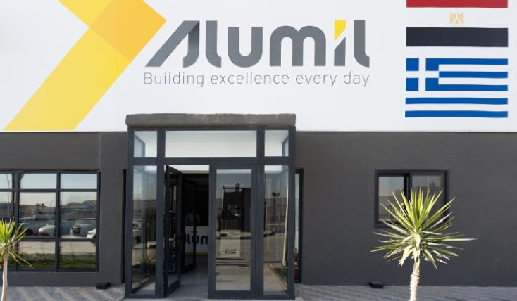 ALUMIL Αιγύπτου: Εμπορικός κόμβος για την επέκταση στην αφρικανική αγορά