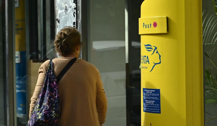 ΕΛΤΑ: Τι προβλέπει το σχέδιο αναδιάρθρωσης - Ο μετασχηματισμός των καταστημάτων και οι εξαιρέσεις