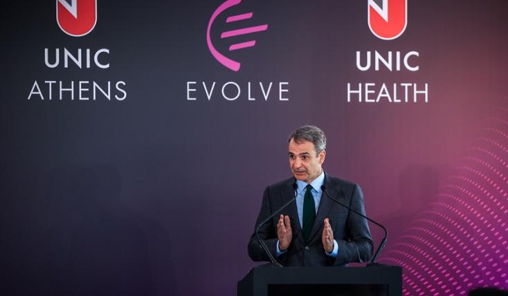 Μητσοτάκης: Η πρόοδος δεν έρχεται με την καθήλωση στο χθες, αλλά με γνώση, σχέδιο και γρήγορο βηματισμό στο αύριο