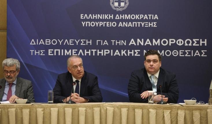Θεοδωρικάκος: «Αξιόπιστος διάλογος για την αναμόρφωση της επιμελητηριακής νομοθεσίας»