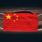 Μελέτη: Κανένα νέο στέλεχος δεν εμφανίστηκε στο Πεκίνο μετά το τέλος της πολιτικής «μηδενικής COVID»