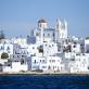 Ferryhopper: «Πρωταγωνίστρια» του καλοκαιριού η Πάρος - Θραύση έκανε ο Αργοσαρωνικός