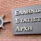 Ασφάλιστρα υγείας: Στο 6,24% ο πρώτος ετήσιος δείκτης αναπροσαρμογής