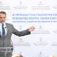 Μητσοτάκης: Στα μέσα του 2026 θα ολοκληρωθεί η μεγαλύτερη ανάταξη του ΕΣΥ από την ίδρυση του