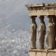 Η Ελλάδα στις καλύτερες χώρες του κόσμου για το 2026 - Οι 8 κατηγορίες