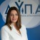 Γιάννα Χορμόβα