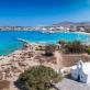 Νάξος: Η Αγία Άννα ξεχωρίζει σε λίστα με τις 100 κορυφαίες παραλίες του πλανήτη​​​​​​​​​​​​​​​