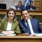 Υπ. Υγείας: Μόνιμη εθνική πολιτική το πρόγραμμα «ΠΡΟΛΑΜΒΑΝΩ» έως το 2030 με κάλυψη από τον Προϋπολογισμό