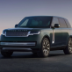 Γεγονός το πρώτο Range Rover Electric - Η τιμή του