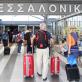 Περιφερειακά αεροδρόμια: Ισχνή η άνοδος της επιβατικής κίνησης - Οι προορισμοί που ξεχώρισαν