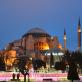Ρεκόρ επισκεψιμότητας στην Κωνσταντινούπολη - Αύξηση 8,1% στις τουριστικές αφίξεις