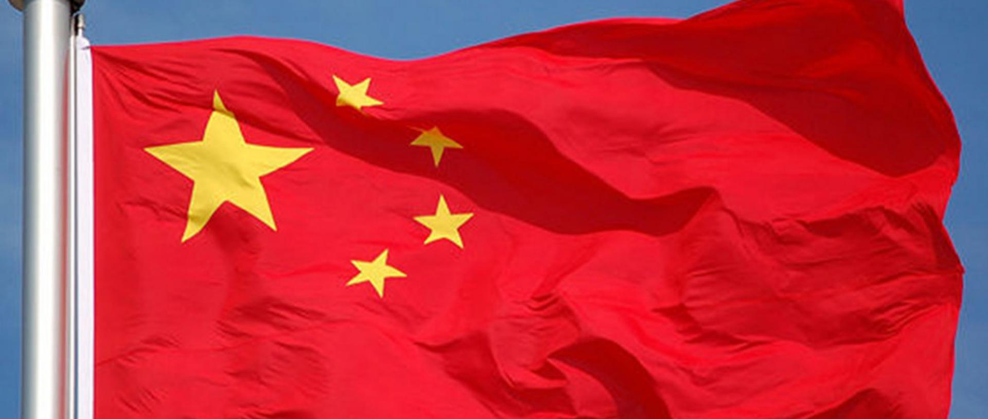DW: Τα μυστικά δάνεια της Κίνας σε αναπτυσσόμενες χώρες προκαλούν προβλήματα