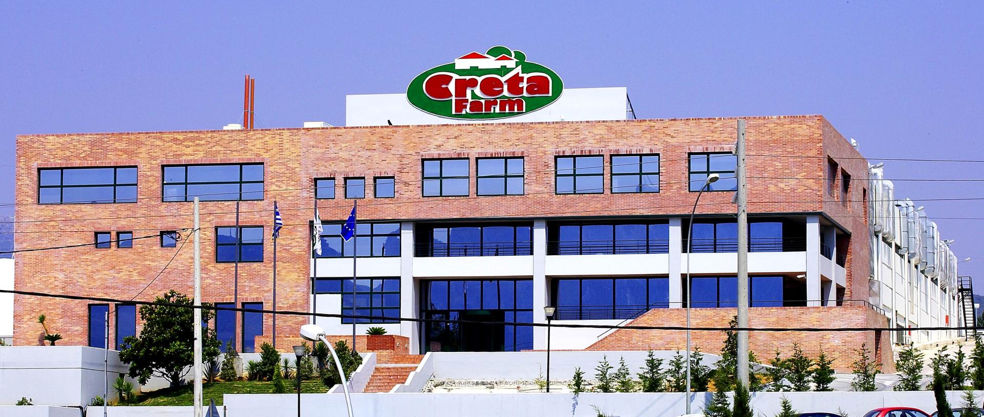 Creta Farms: Η επιτυχία, οι ενδοοικογενειακές έριδες και η πτώση