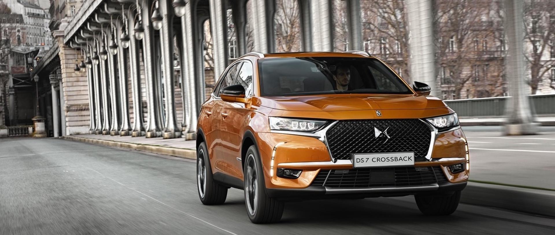 DS 7 Crossback: Τόλμη και γοητεία!