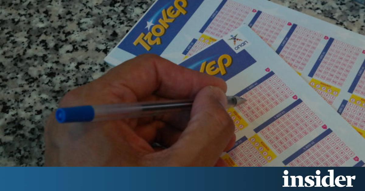 Τζόκερ: Οι τυχεροί αριθμοί που κερδίζουν 1,6 εκατ. ευρώ