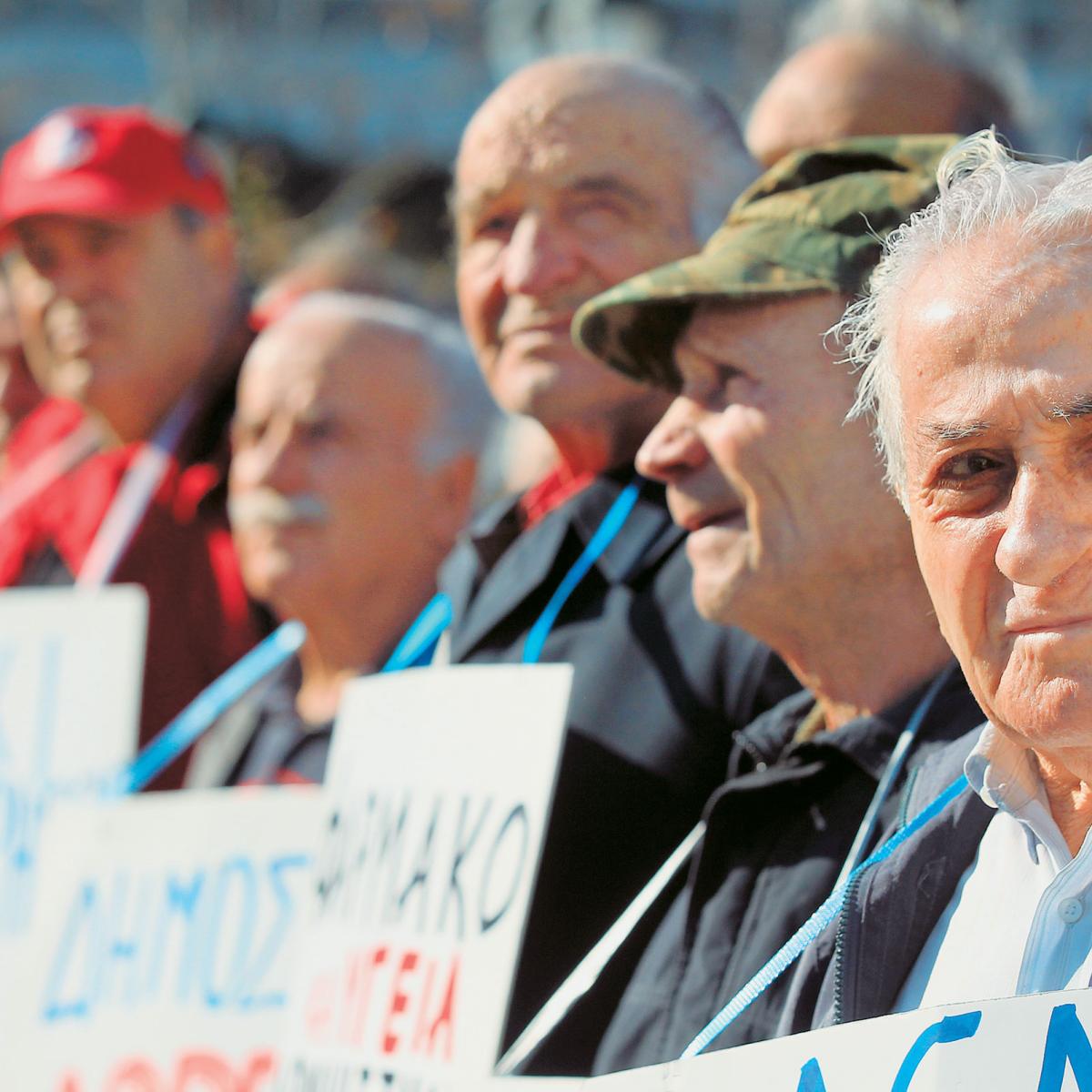 Αναδρομικά συνταξιούχων: Ιούνιο και Ιούλιο η επιστροφή τους σε 200.000 συνταξιούχους | Insider