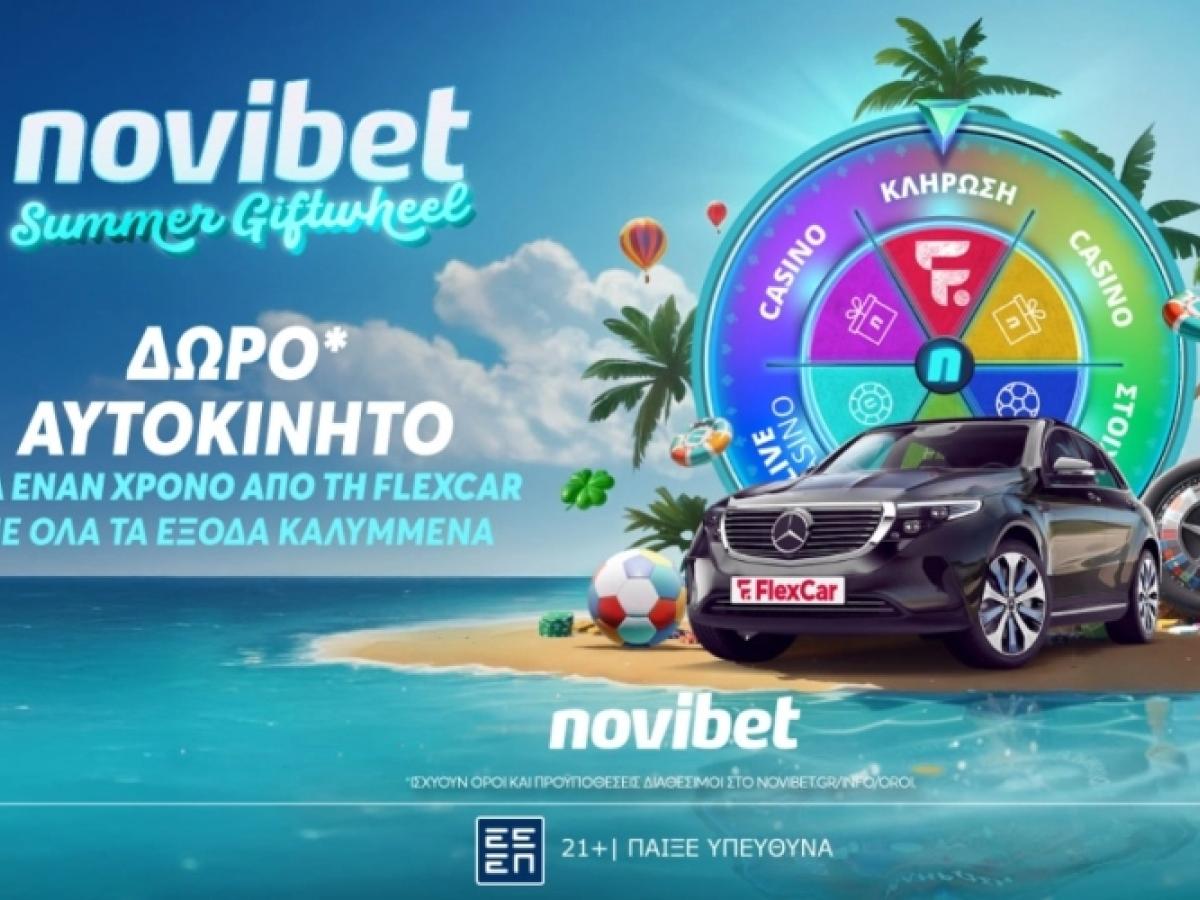 https://novibetgreece.gr/