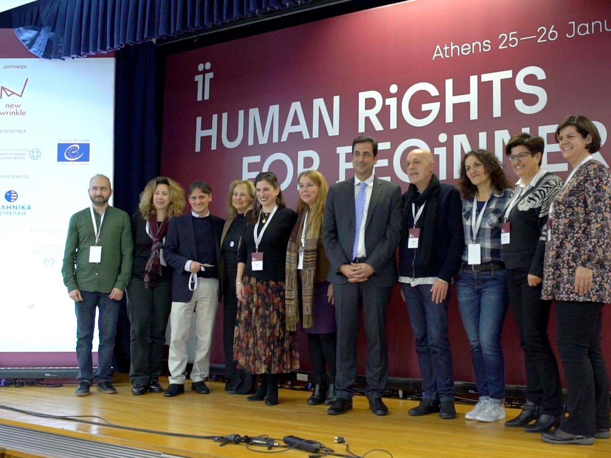 Ta Elpe Megalos Xorhgos Toy Programmatos Human Rights For Beginners Insider