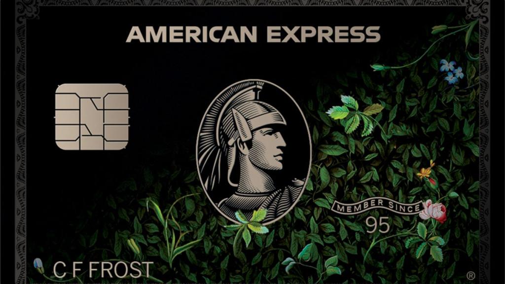 Spend It: Ένα έργο τέχνης στην «μαύρη κάρτα» της American Express