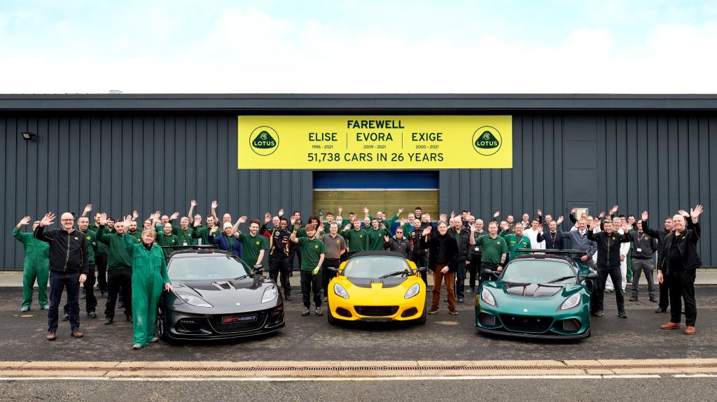 Lotus: Σταματά την παραγωγή των αυτοκινήτων Elise, Exige και Evora