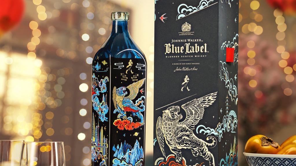  Johnnie Walker Blue Label Lunar New Year 2022 Limited Edition: Ένα συλλεκτικό ουίσκι για το Έτος της Τίγρης
