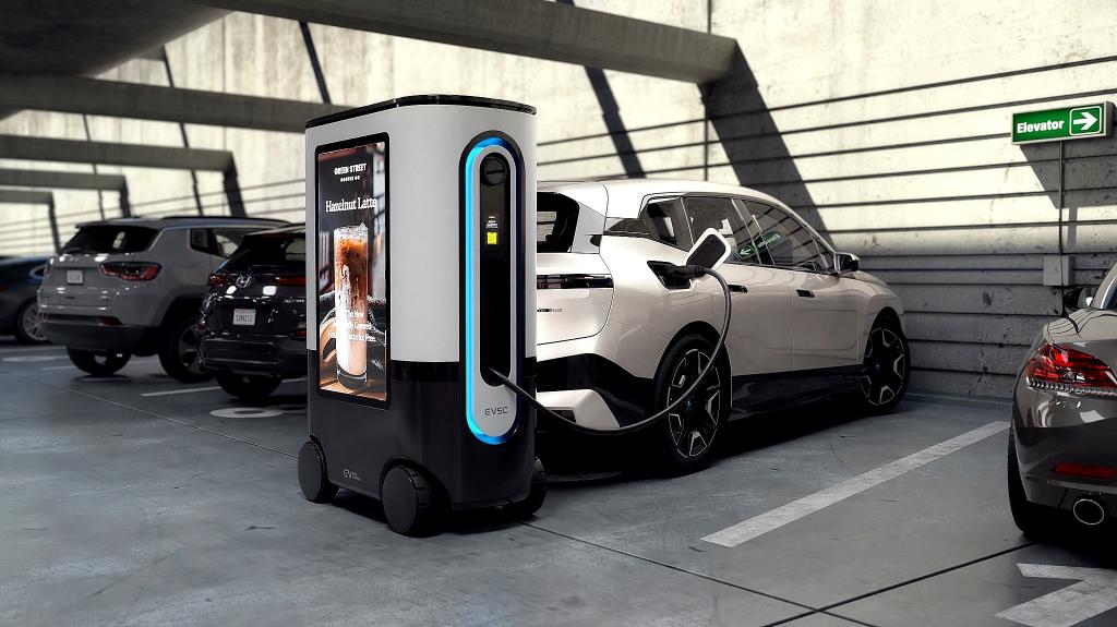 Ziggy: Το νέο ρομπότ της EV Safe Charge σάς βρίσκει θέση για πάρκινγκ και φορτίζει το ηλεκτρικό αυτοκίνητό σας