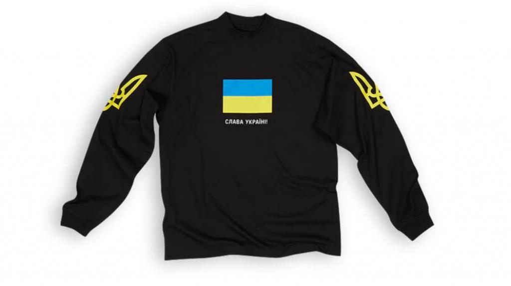 Balenciaga: Ένα T-shirt βοηθάει στην ανοικοδόμηση της Ουκρανίας