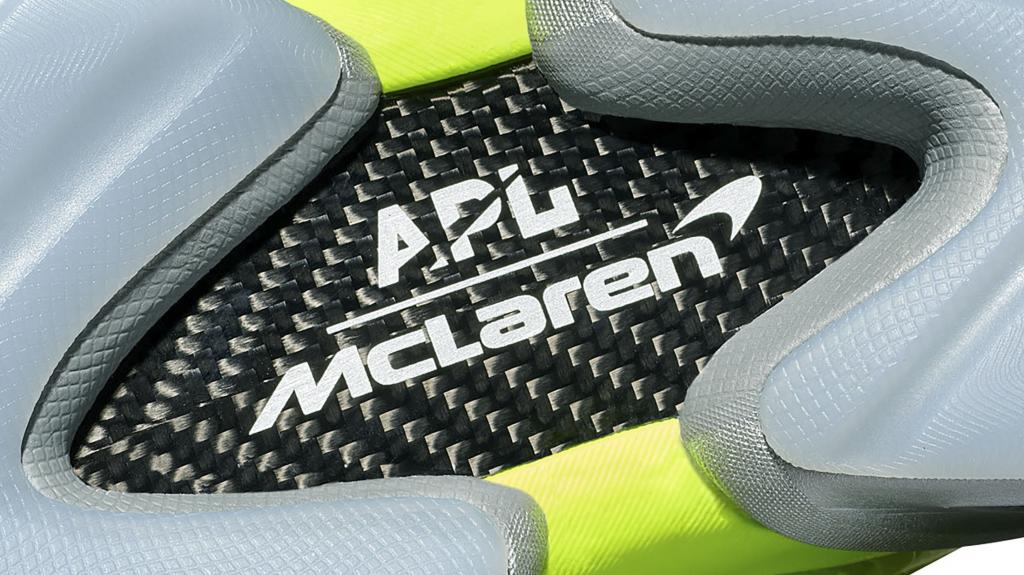 HySpeed: Τα sneakers των 450 δολαρίων με την υπογραφή της McLaren 