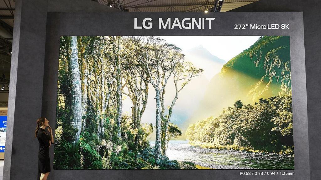Η LG μόλις παρουσίασε μια τεράστια οθόνη Magnit Micro LED 272 ιντσών - H τιμή της θα πλησιάζει το 1,5 εκατ. δολάρια