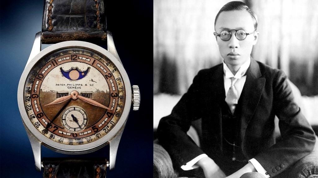 Patek Philippe Ref. 96 Quantieme Lune: Σε δημοπρασία το σπάνιο ρολόι του τελευταίου αυτοκράτορα της Κίνας 