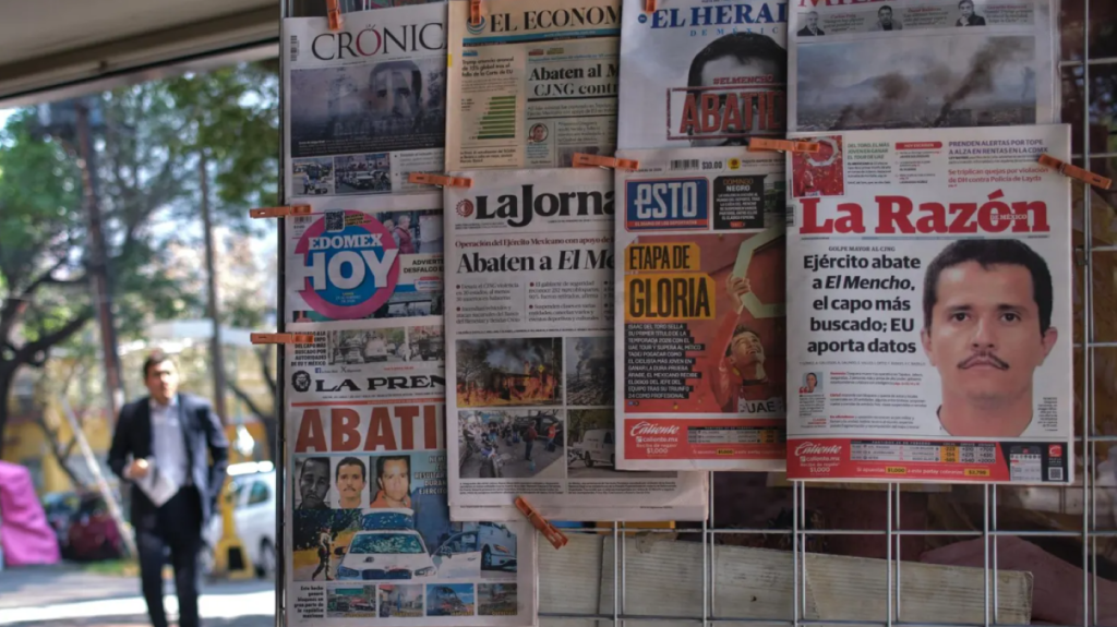 Ελ Μέντσο / Πηγή Φωτογραφίας: ΑΡ