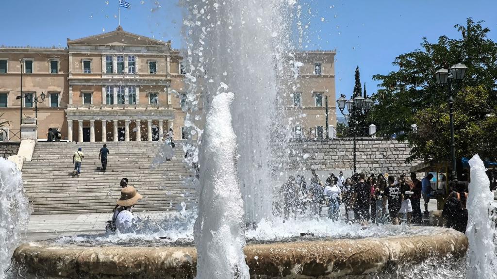 Η δουλειά με τα περισσότερα χρήματα στην Ελλάδα