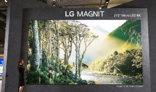 Η LG μόλις παρουσίασε μια τεράστια οθόνη Micro LED 272 ιντσών με τιμή 1,5 εκατ. δολάρια