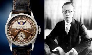 Σε δημοπρασία το σπάνιο ρολόι του θρυλικού τελευταίου αυτοκράτορα της Κίνας 