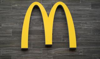 «I'm lovin' it»: Τα McDonald’s είναι και πάλι cool - Το στοίχημα στη... νοσταλγία