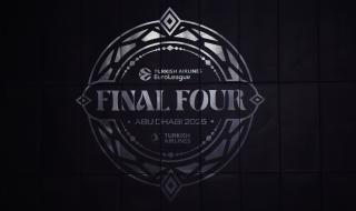 Final Four 2025: Ο τζίρος για Φενέρ, Μονακό, Ολυμπιακό και Παναθηναϊκό