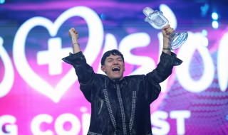 Τι κερδίζει ο νικητής της Eurovision 2025
