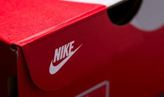 Γιατί η Nike θα συνεχίσει να ανεβαίνει - Οι καταλύτες
