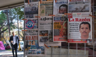 Ελ Μέντσο / Πηγή Φωτογραφίας: ΑΡ