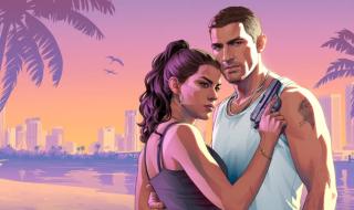 Ψηλά ο πήχης για το «Grand Theft Auto 6»